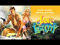 Jane And The Lost City HD English Full Movie Comedy Horror 魔宫奇兵 Terry Marcel