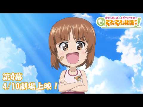 Kembalinya Tim Panzer: Anime "Girls und Panzer: Motto Love Love Sakusen desu!" Ungkap Trailer dan Visual Utama Terbaru