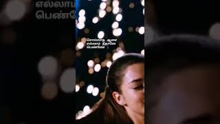 Download lagu Thangamagan|Oh oh uyire|Tamil lyrical whatsapp status|❤️👍 mp3