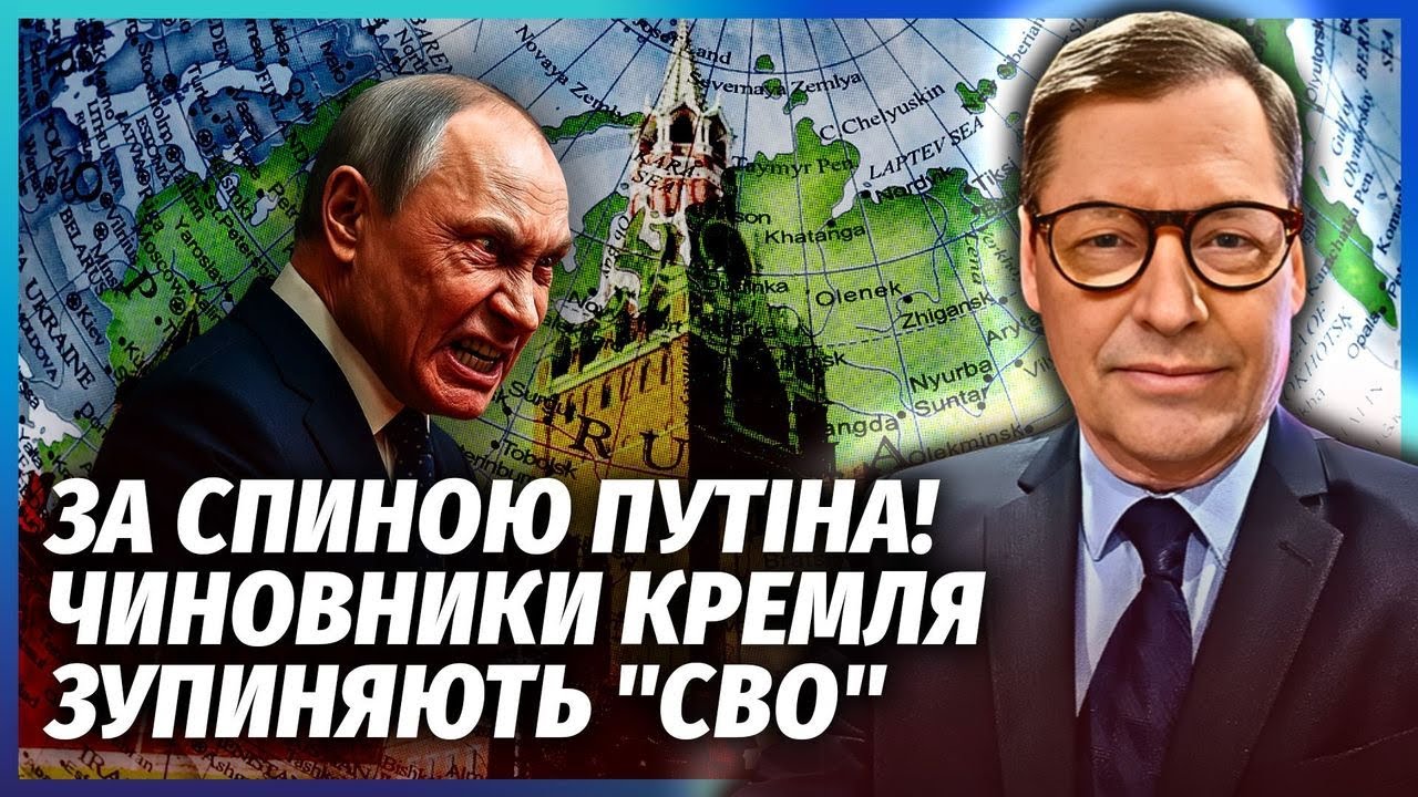 🔴ЖИРНОВ: Почалось! ЛІКВІДАЦІЯ СІ, у Пекіні ПЕРЕВОРОТ. Трамп вже ДАВ НАКАЗ. Ки