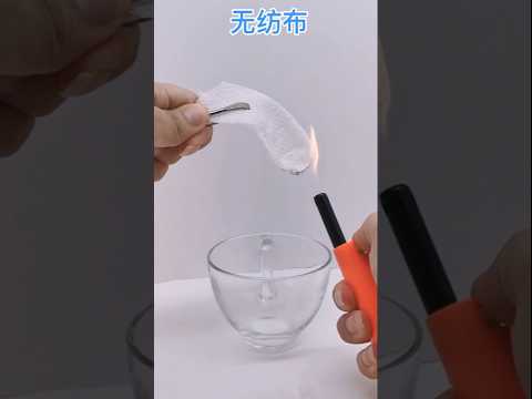 这次真的“烧”脑了！你选对卫生棉了吗？