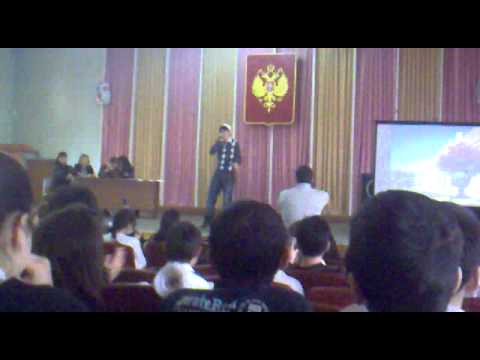 mc pEp (Maino Ft T-Pain - All The Above)