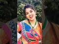 Upar Gagan Hai Niche Tu Hai Sajna Shorts Hindisong Bindasssuravi