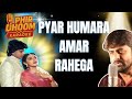 Pyar Humara Amar Rahega Karaoke With Lyrics Muddat 1986
