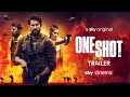 One Shot | Official Trailer | Sky Cinema