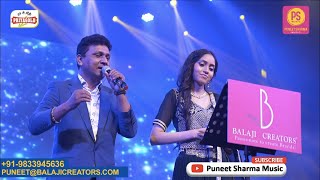 Download lagu 'Tumse Milkar Na Jaane Kyun Lyrical Song | Shabbir & Lata | Pyar Jhukta Nahin | BALAJI CREATORS mp3