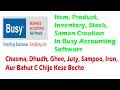 Item Creation In Busy Accounting Software