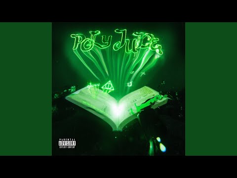 Love Me, Pt. 2 (Outro)