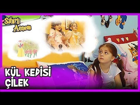 Çilek'in MASAL Ödevi - Sihirli Annem 56. Bölüm