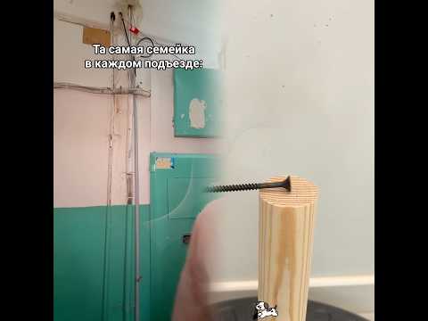 Сливки общества