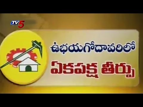 War Once side in Seemandhra Municipal elections