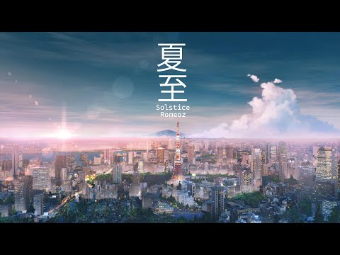 Romeoz - Solstice (Official video)(HD)