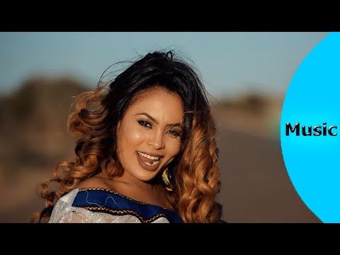 ela tv - Semhar Yohannes - Tehasebkayo' Ke - Eritrean Music 2019 - ( Official Music Video )