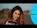 Ela Tv Semhar Yohannes Tehasebkayo Ke New Eritrean Music 2019 Official Music Video