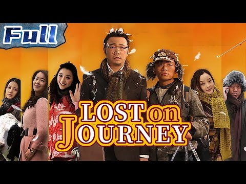 【ENG】COMEDY MOVIE | Lost On Journey | China Movie Channel ENGLISH | ENGSUB