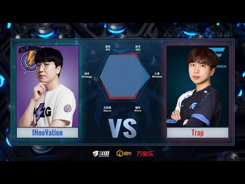StarCraft 2 - INNOVATION vs TRAP! - World Team League 2021 Summer: Regular Season