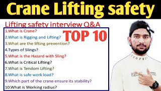 lifting safety interview questions and answers ! lifting safety ! gulf interview ! rigging Safety