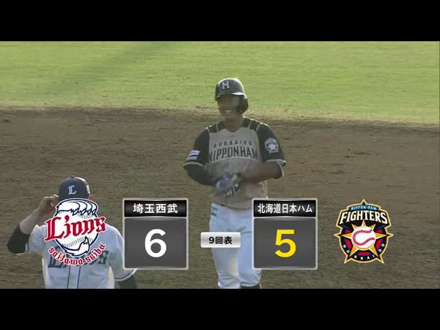 【ファーム】まだあきらめない!! ファイターズ・今川の2点タイムリー2ベースヒット!! 2021/4/7 L-F(ファーム)