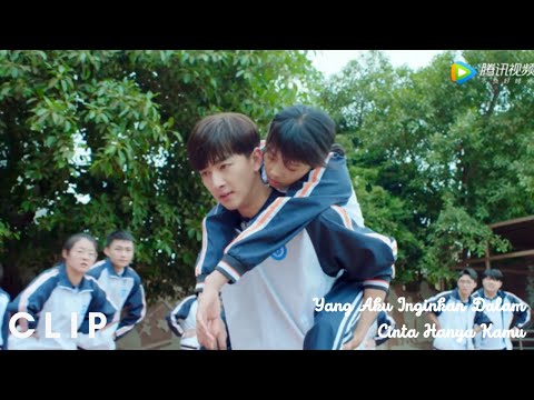 Clip EP02 Digendong Zuo An | Yang Aku Inginkan Dalam Cinta Hanya KamuINDO SUB