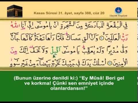 Kur'ân-ı Kerim, 20.Cüz - İshak Danış