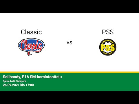 Salibandy, P16 SM-karsintaottelu Classic - PSS