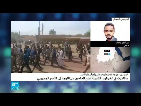 صحفي سوداني انتشار أمني كثيف في محيط القصر الجمهوري في الخرطوم