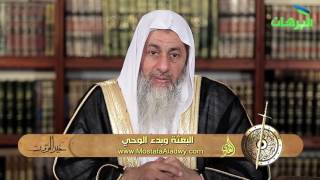 خير القرون 1 البعثة وبدء الوحي