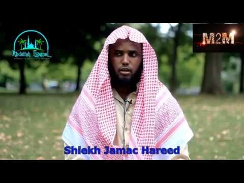 Amazing Recitation by Sheikh Jamac Hareed (شيخ جامع حرة) UK تقليد الشيخ سعود الشريم