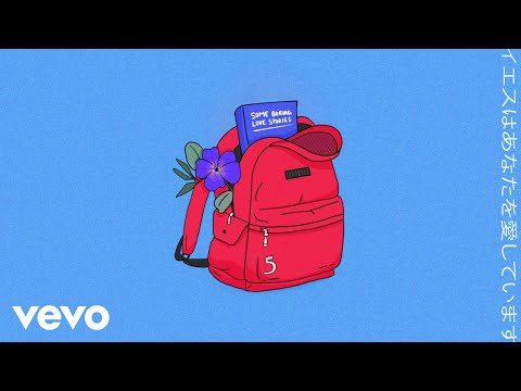 Powfu, Rxseboy - when the hospital was my home (Official Audio)