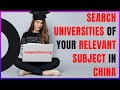 How to search for your subject | How to find universities for CSC Scholarships China SPECK TUTORIALS