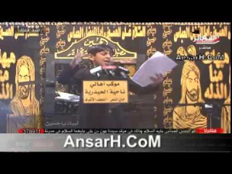 ⁣بوية يحسين يتموني طفل عراقي ليلة 5 صفر 1437 هـ شهادة السيدة رقية عليها السلام  خان النص