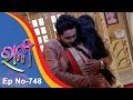 Ranee Full Ep 748 3rd Nov 2017 Odia Serial TarangTV