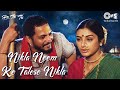 Nikla Neem Ke Talese Nikla | Hu Tu Tu | Nana Patekar, Tabu | Anuradha Paudwal, Kavita Krishnamurthy