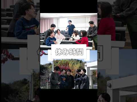 南多摩看護専門学校｜2年生の一日（看護学生の学校生活）