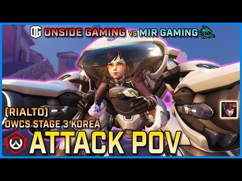 [ Attack ] DEADLY D.va | ONSIDE Gaming vs MIR Gaming | Rialto | OWCS Korea Stage 3