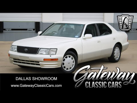1997 Toyota Celsior (CC-1940227) for sale in O'Fallon, Illinois