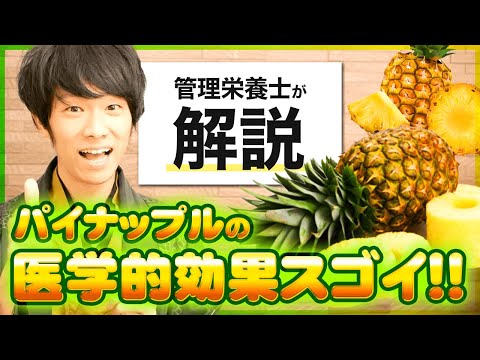 ポンデローサマツ