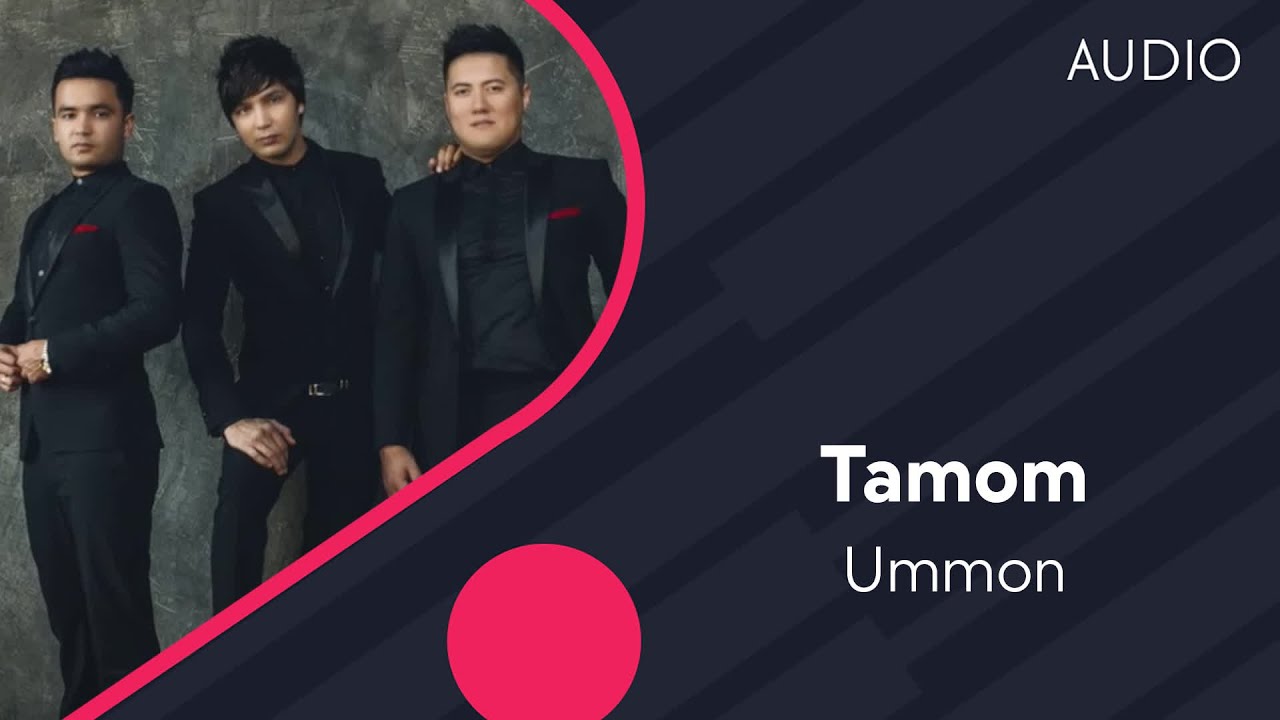 UMMON TAMOM MP3 СКАЧАТЬ БЕСПЛАТНО UMMON TAMOM MP3 СКАЧАТЬ БЕСПЛАТНО