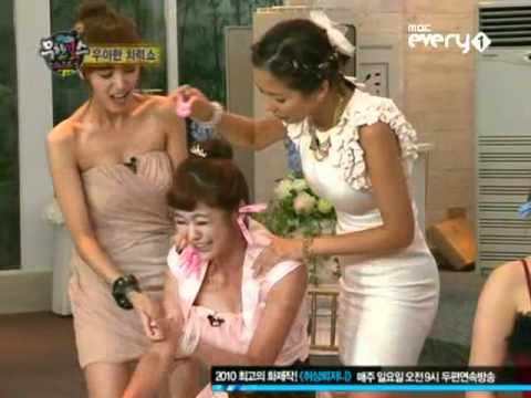 [FINAL] Infinity Girls S2 39 3/5