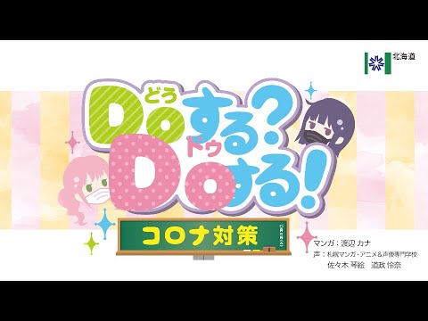 コロナウイルス: この血液型はあなたにほぼ免疫を与える可能性があります