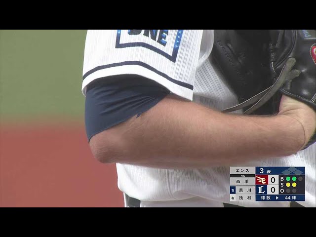 【ワ】イルドだろ〜 袖を切ってやったぜぇ【まとめるほどではないまとめ】