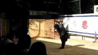 preview picture of video 'Kama Throwing - Ninja Performance in Ninja Town'
