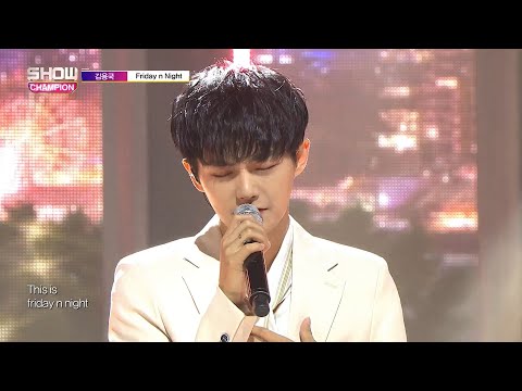 Show Champion EP.284 Jin Longguo -Friday N night