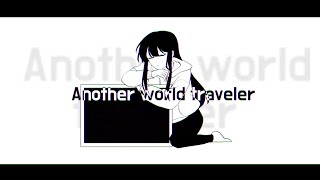[UNI/유니] 어나더 월드 트래블러(Another World Traveler)【SIMOKIMS X Luae Original】