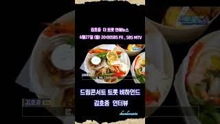 유튜브 썸네일