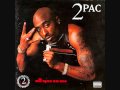 2pac - No More Pain (HQ+Lyrics) 