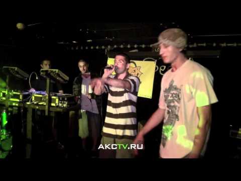 AKCTV: 14.08.10 - Клуб "Грибоедов"/ Key Dub, Dj D!roll & Ashman