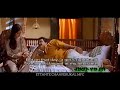Mohanlal Manju Warrier Aaram Thampuran Whatsapp Status