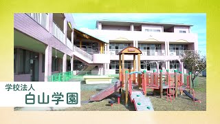 YouTubeの動画サムネイル