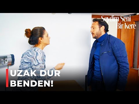 Eylül, Koray'a Bıçak Çekti | Sevdim Seni Bir Kere 116. Bölüm (İLK SAHNE)